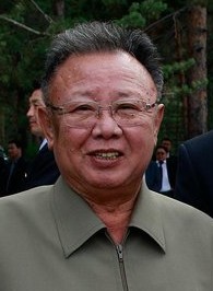 Kim Jong-il, le dirigeant bien aimé de Coré du nord, qui a trop tôt quitté cette terre le 17 décembre dernier